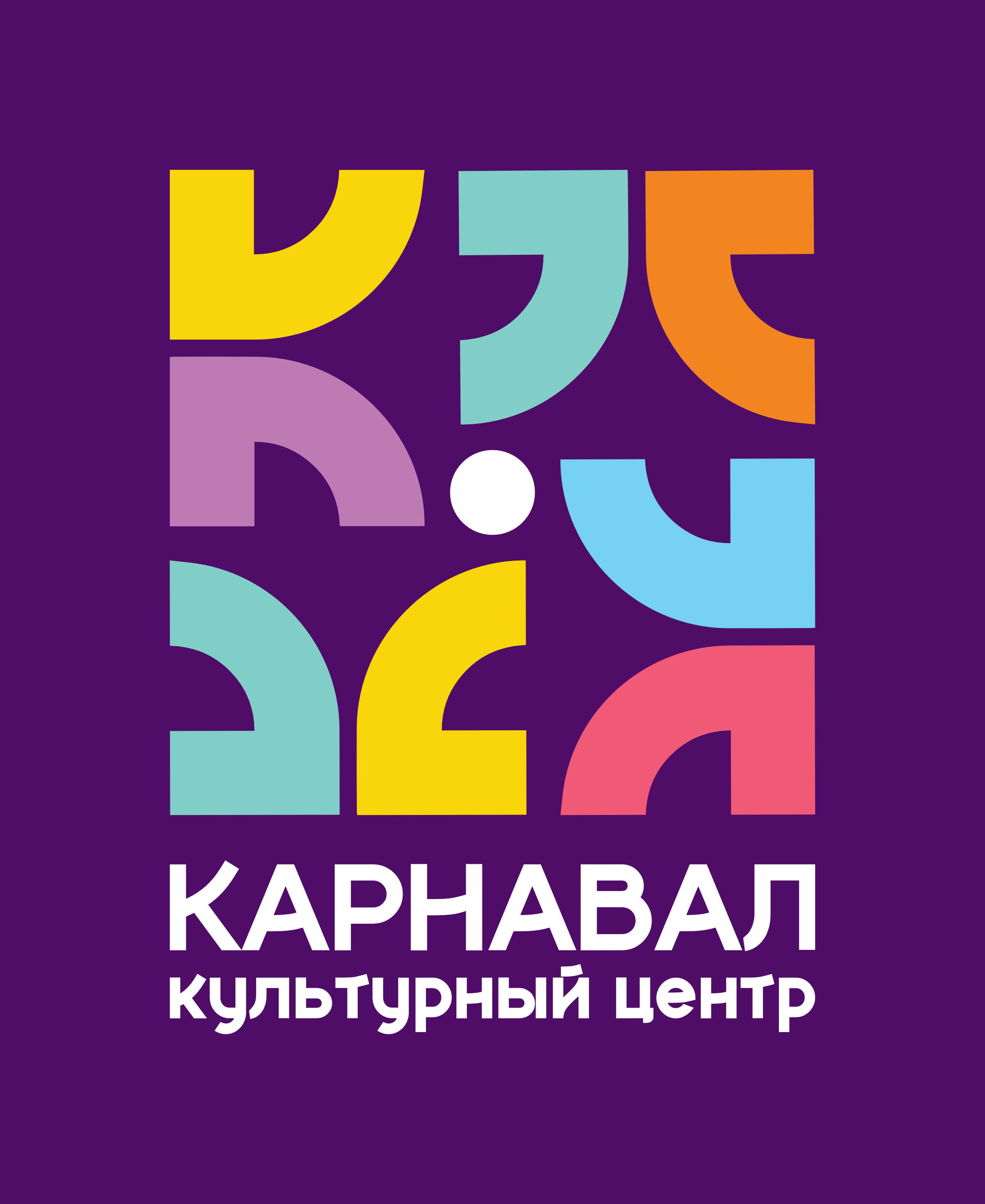 МКУК "Приозерский культурный центр "Карнавал"
